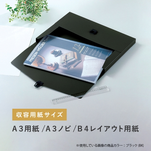 ソニック　なわとび　クイックスピンクロス　ブラック　ＱＸ－５０７８－Ｄ