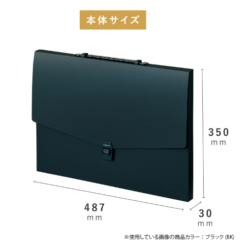 ソニック　なわとび　クイックスピンクロス　ブラック　ＱＸ－５０７８－Ｄ