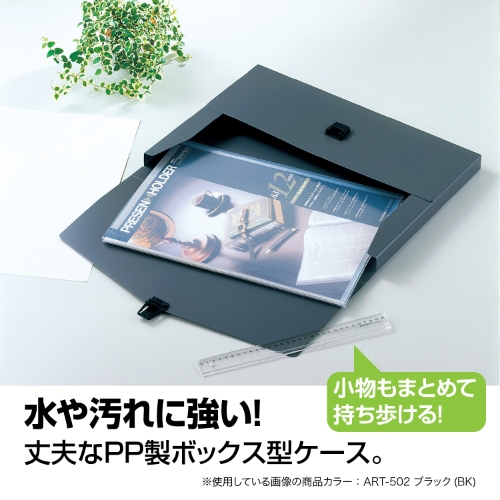 ソニック　なわとび　クイックスピンクロス　ブラック　ＱＸ－５０７８－Ｄ