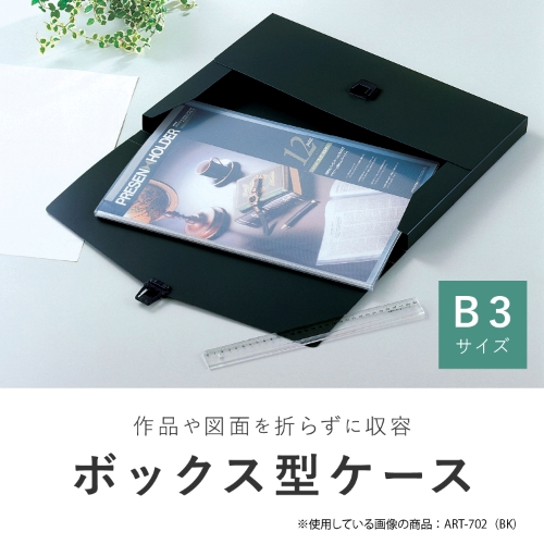 ソニック　なわとび　クイックスピンクロス　バイオレット　ＱＸ－５０７８－Ｖ