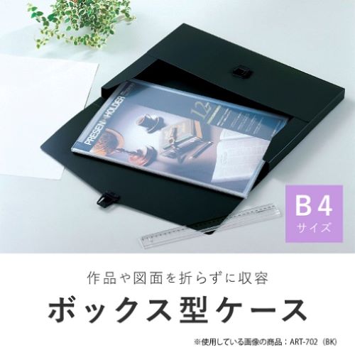 ソニック　なわとび　クイックスピンクロス　ブルー　ＱＸ－５０７８－Ｂ