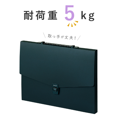 ソニック　なわとび　クイックスピンクロス　ブルー　ＱＸ－５０７８－Ｂ