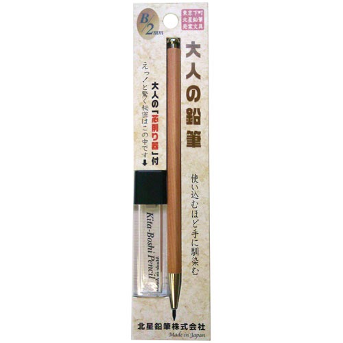 大人の鉛筆芯削りセット　ＯＴＰ－６８０ＮＳＴ