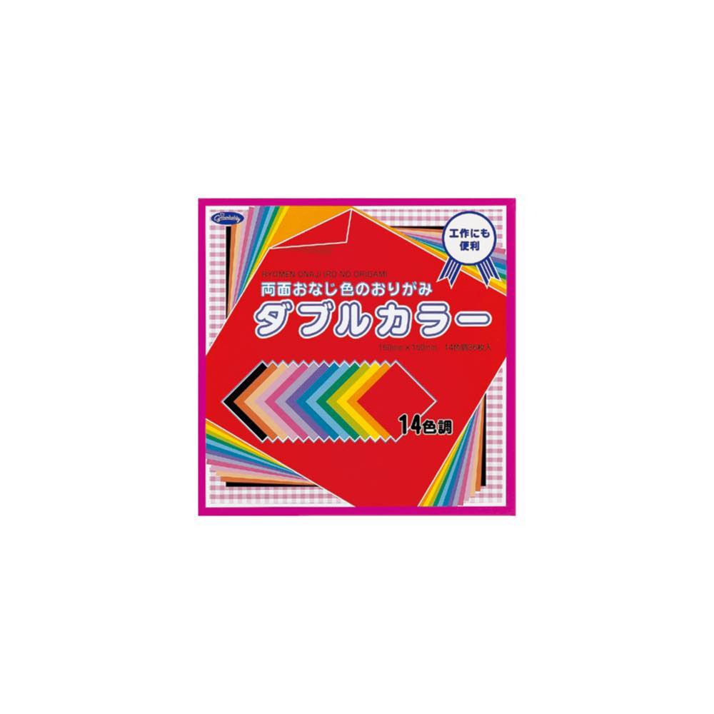 おりがみ　両面おなじいろ　１５ｃｍ　２３－１８９２
