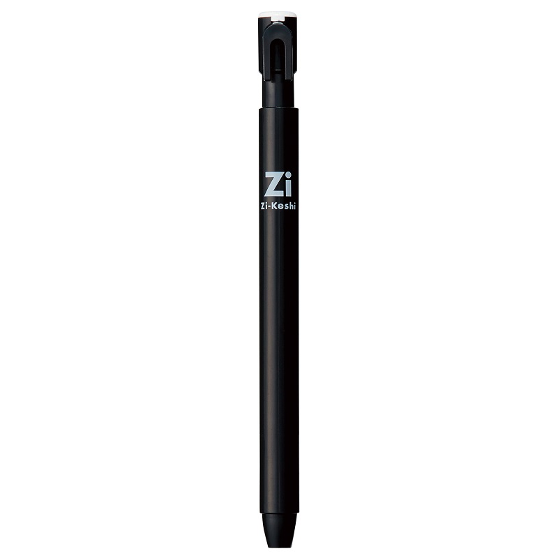 クツワ　筆入　ピッタントン　削り付　パープル　ＣＨ２００ＰＵ