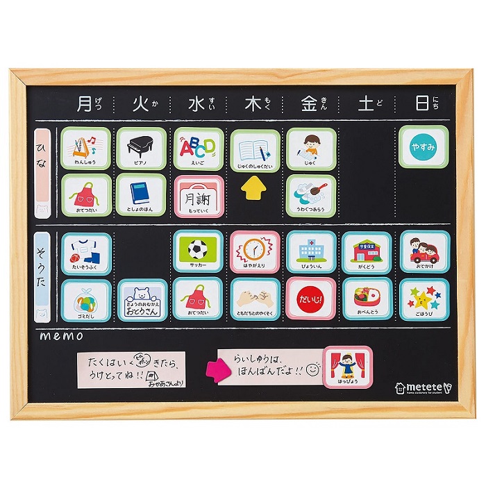 クツワ　学校下敷き　Ａ４　ピンク　ＳＴ１３１ＰＫ