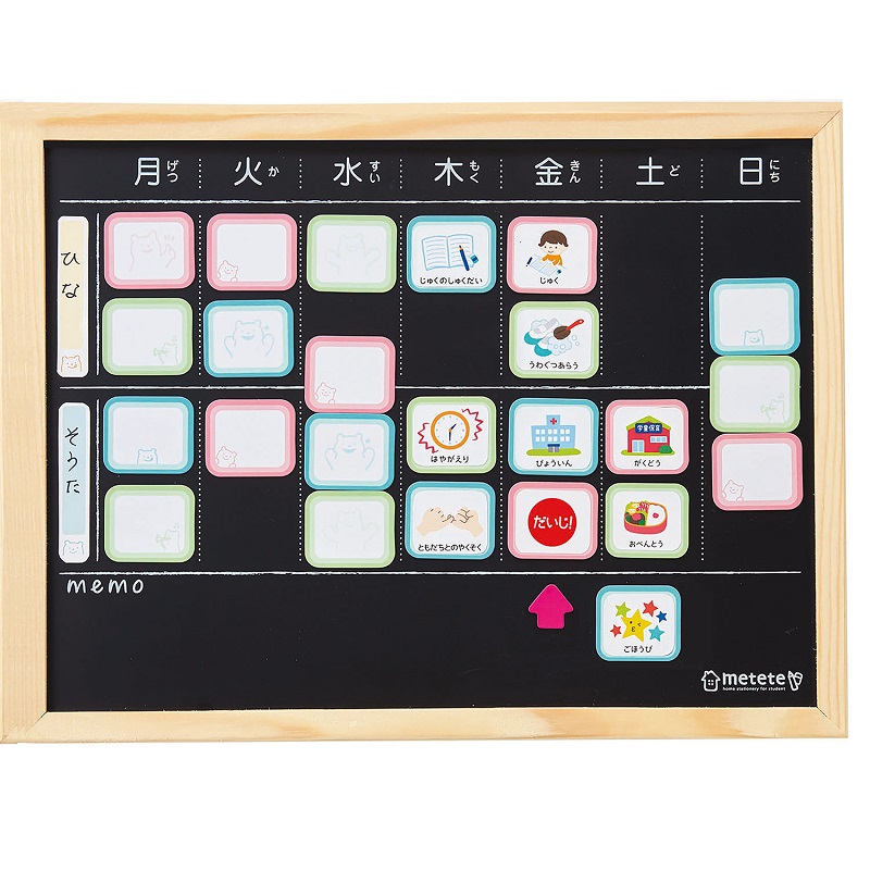 クツワ　学校下敷き　Ａ４　ピンク　ＳＴ１３１ＰＫ
