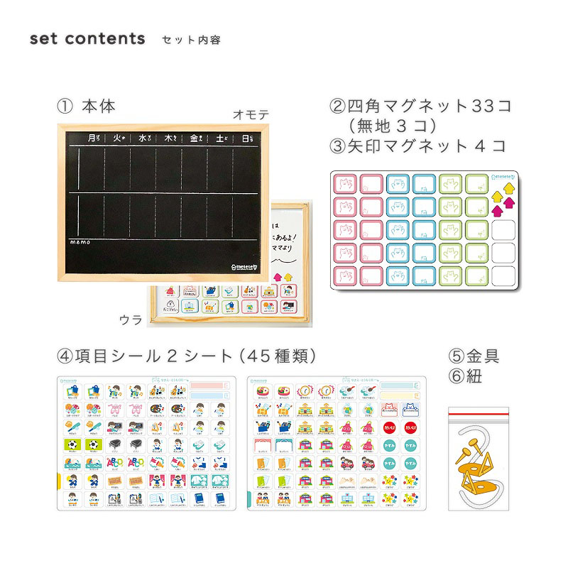 クツワ　学校下敷き　Ａ４　ピンク　ＳＴ１３１ＰＫ