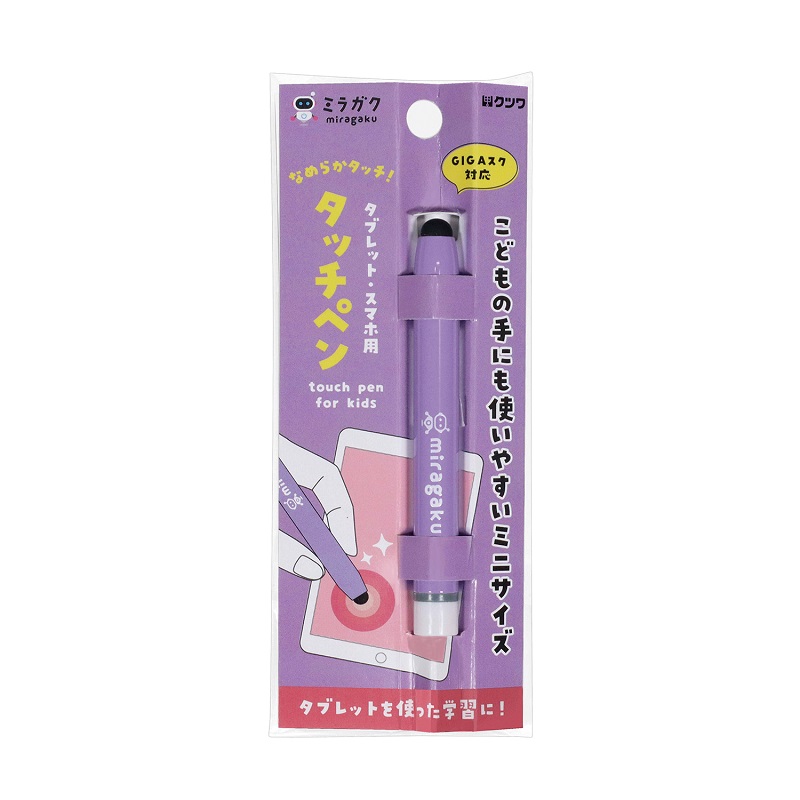 タッチペン・パープル　ＭＴ００５ＰＵ