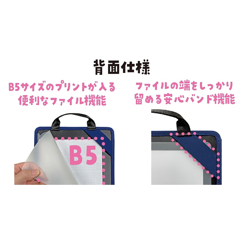クツワ　防犯アラーム　パープル　ＳＬ０２３ＰＵ