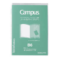コクヨ　キャンパス　ノートカバー　Ｂ６　クリア　ニ－ＣＳＣ－Ｂ６