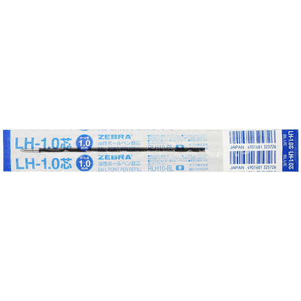 油性ＢＰ　ＬＨ－１．０芯　青　ＲＬＨ１０－ＢＬ