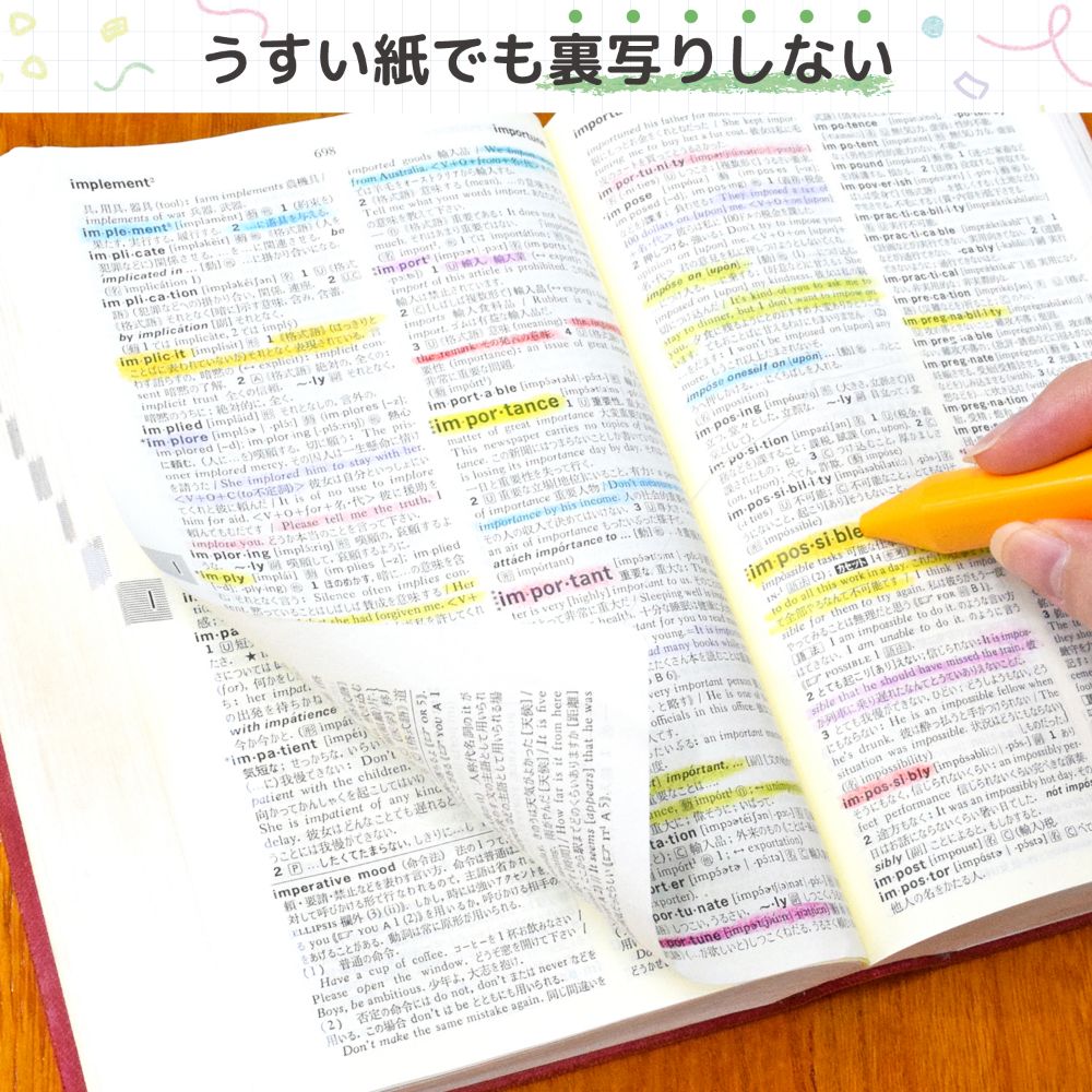 ピグマＦＩＮＥ　ＥＳＤＫ－Ｆ＃４９