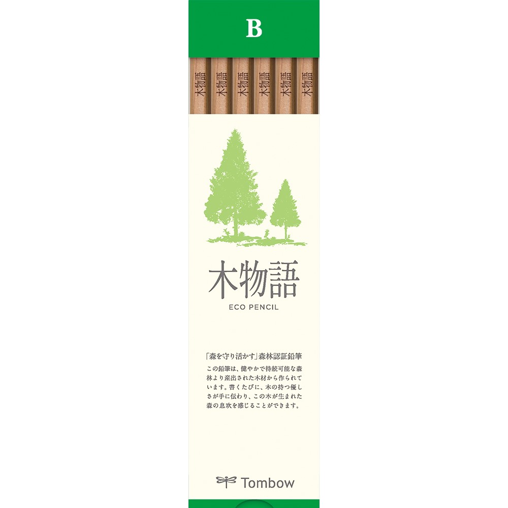 鉛筆Ｓ木物語　Ｂ　ＬＡ－ＫＳＢ