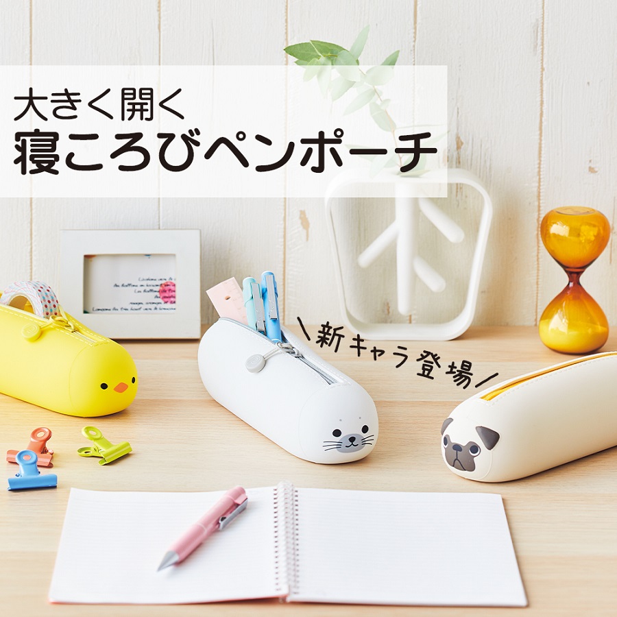 キュリダス　グランレッド　細　ＰＫＮ－７０００　＃７７－２