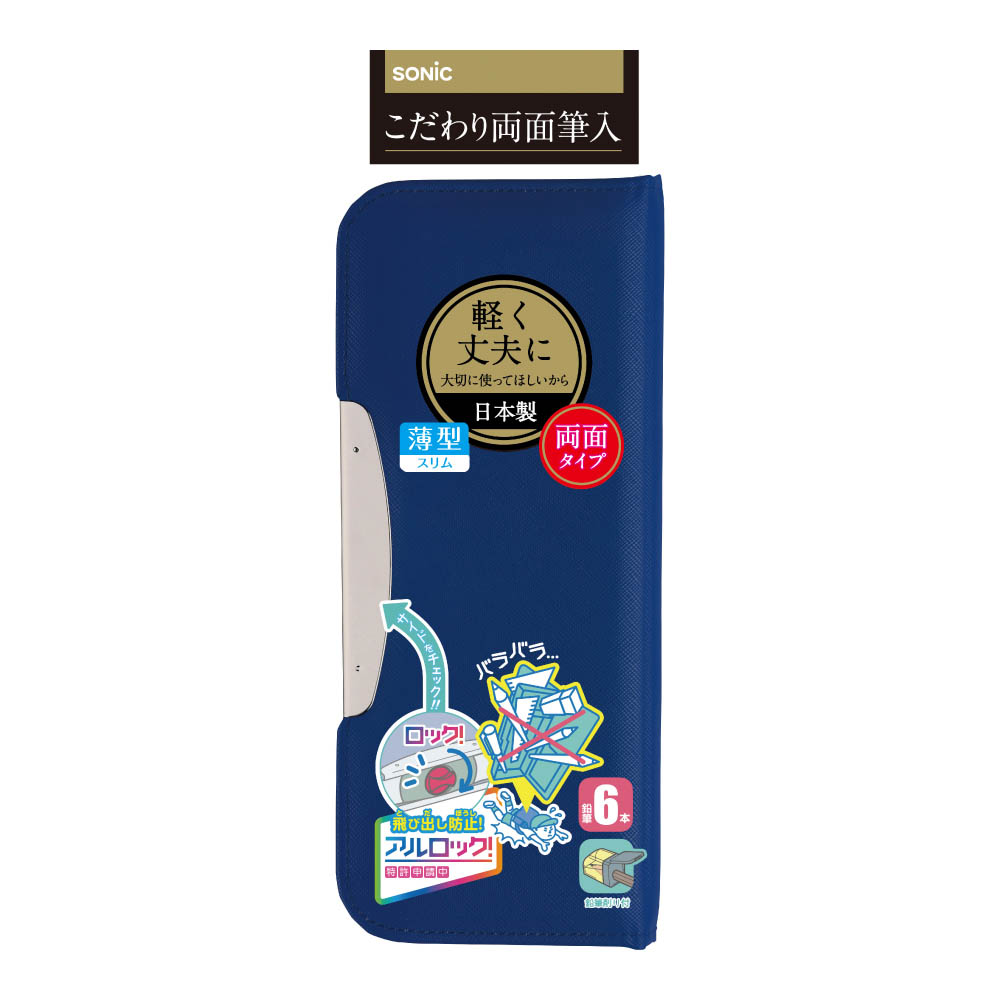 プラチナ　万年筆／細軟　センチュリー　ブラックインブラック　ＰＮＢ－１５０００　１－０