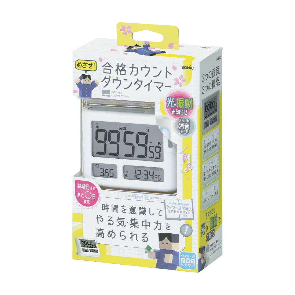 キュリダス　グラファイトスモーク　極細　ＰＫＮ－７０００　＃７－１