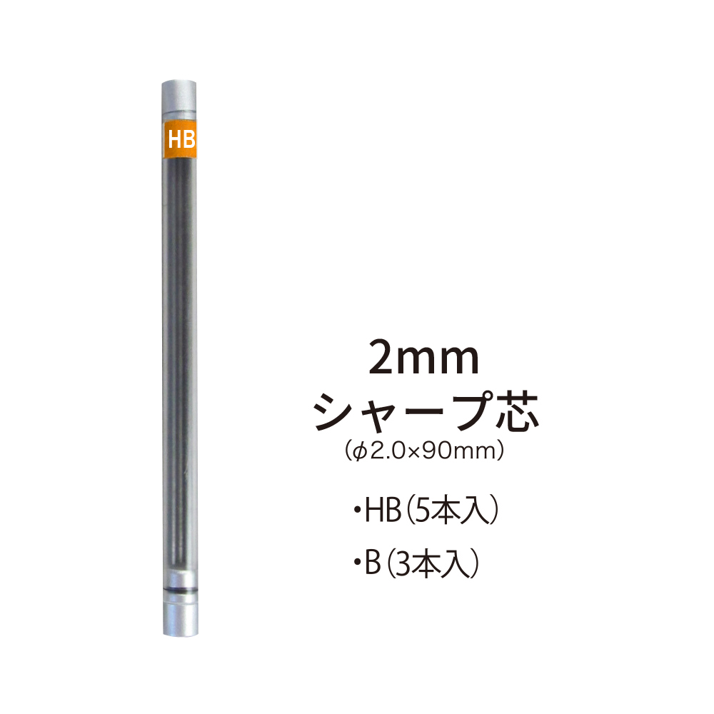 プラチナ　万年筆　プロシオン　ターコイズ　中字　ＰＮＳ－５０００　＃５２－３