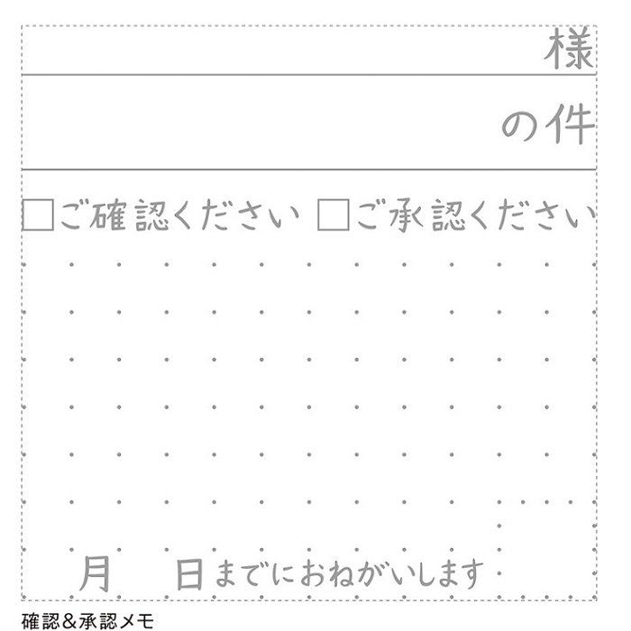 ソニック　鉛筆キャップ　キュポットグリップ　ガーリッシュ　ＳＫ－２６０７－ＧＰ