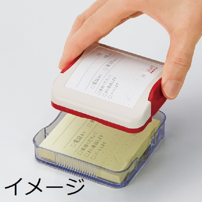 ソニック　鉛筆キャップ　キュポットグリップ　ガーリッシュ　ＳＫ－２６０７－ＧＰ