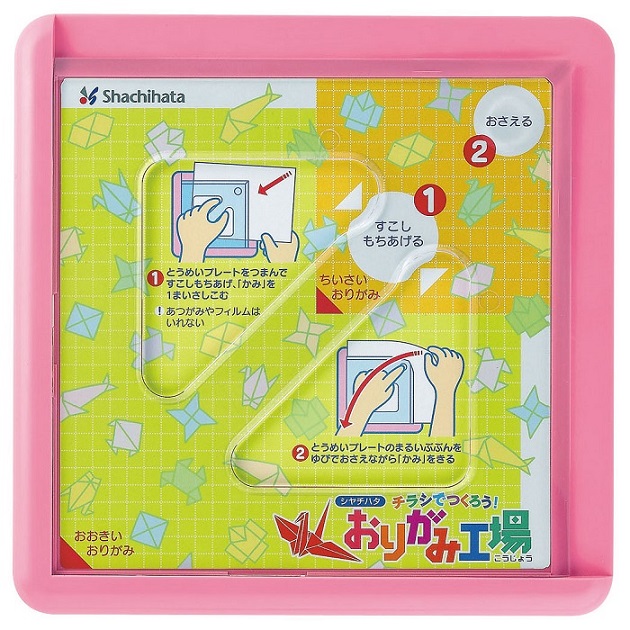 おりがみ工場ピン　ＺＰＣ－Ａ２／Ｈ