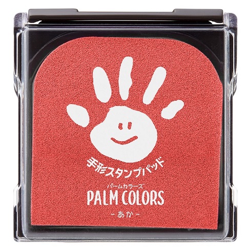 パームカラーズ　あか　ＨＰＳ－Ａ／Ｈ－Ｒ