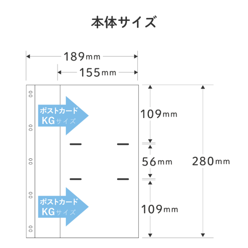 ソニック　プリントまとめて忘れん絡袋　Ａ４　ピンク　ＧＳ－５５４６－Ｐ