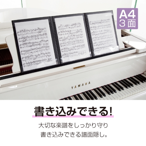 ソニック　ニコトップタッチペン　グリップ付　ギア　ダークグリーン　ＬＳ－５８５０－ＤＧ