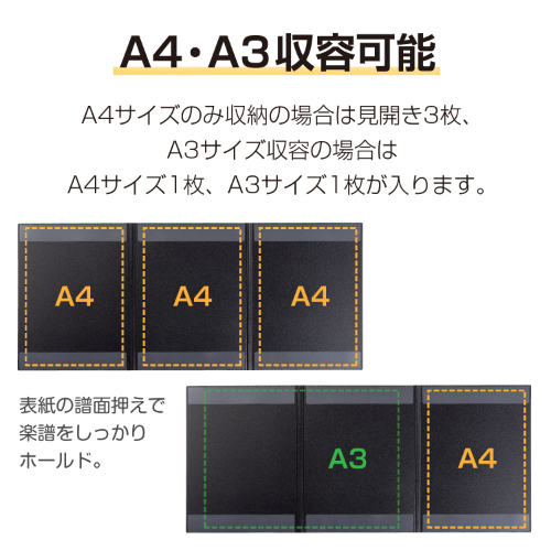 ソニック　ニコトップタッチペン　グリップ付　ギア　ダークグリーン　ＬＳ－５８５０－ＤＧ