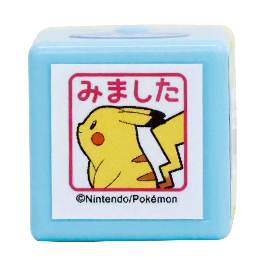 ポケモンミニポン ピカチュウ ミマシタピンク　2882-003