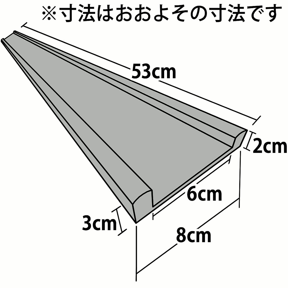 デッサンイーゼル用受け台(100cm用)　ホワイト