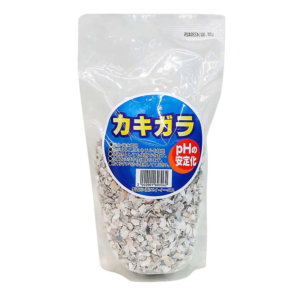 特殊処理カキガラ 淡･海水両用　500g