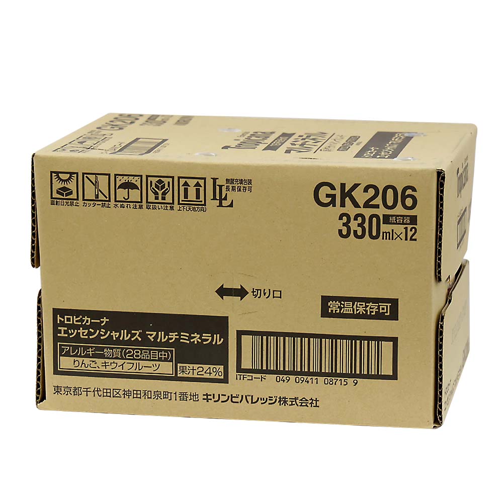 キレートレモン 155ml | ジョイフル本田 取り寄せ＆店舗受取