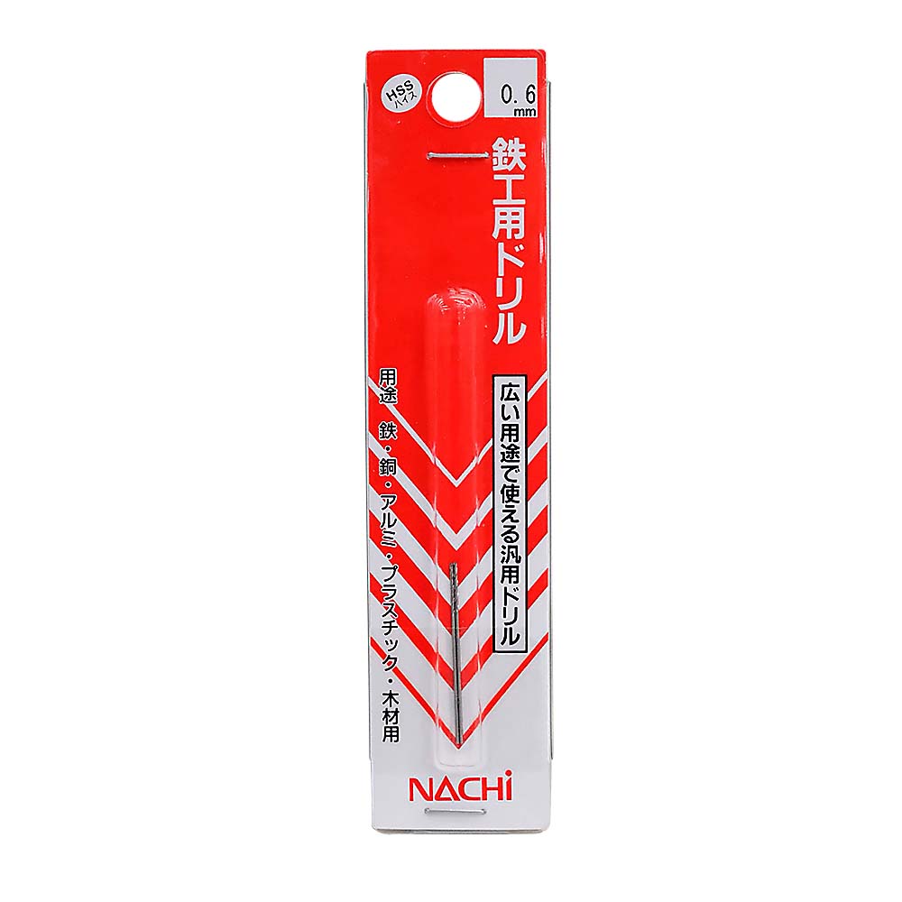 鉄工用ドリル　0.6mm 2本入