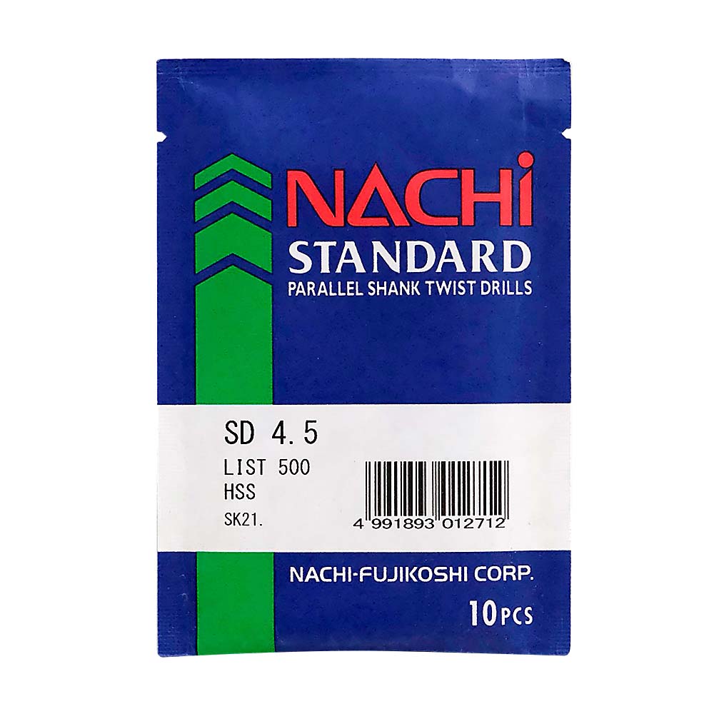 鉄工用ドリル　4.5mm 10本袋入