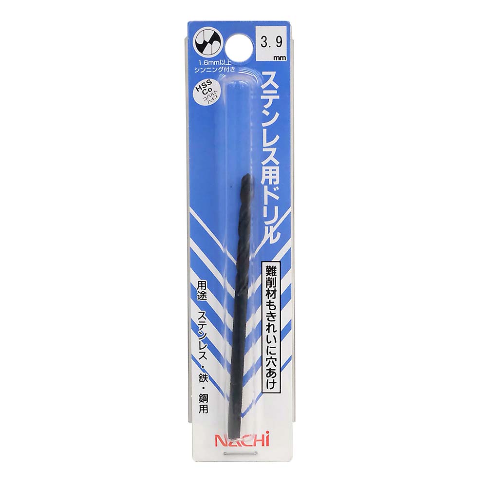 ステンレス用ドリル　3.9mm