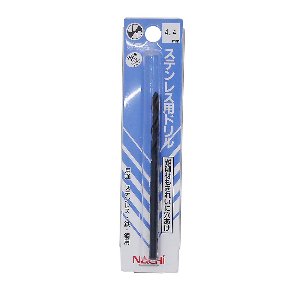 ステンレス用ドリル　4.4mm