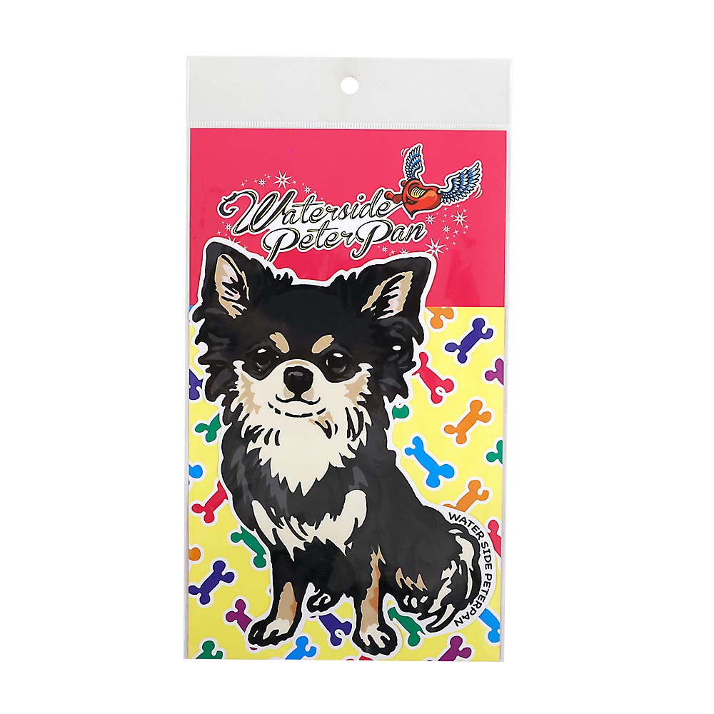 ロングコートチワワ/チョコタン Lサイズ | ジョイフル本田 取り寄せ