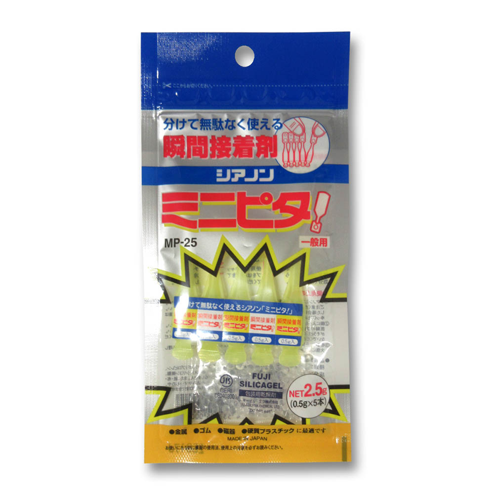 瞬間接着剤ミニピタ　2.5㎏