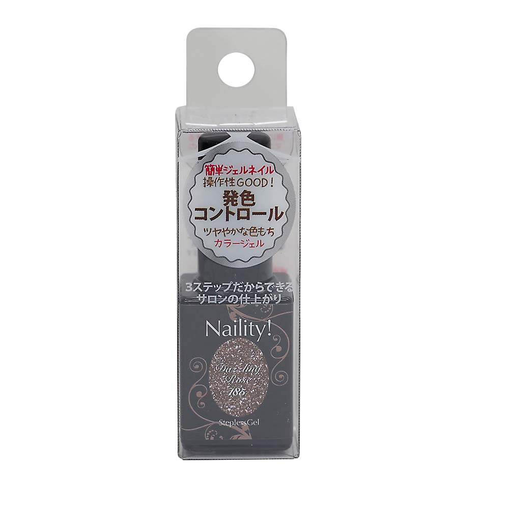 ＮＴＹＳＬＧ１８５ダズリングロゼ７ｇ　０１１６５６