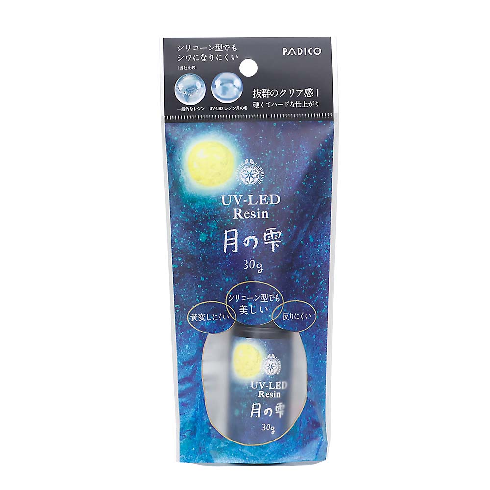 ＵＶ－ＬＥＤレジ月の雫３０ｇ　ＰＡ－３３２３