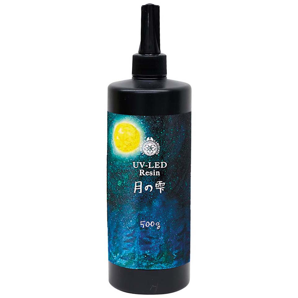 ＵＶ－ＬＥＤレジ月の雫５００ｇ　ＰＡ－３３２６