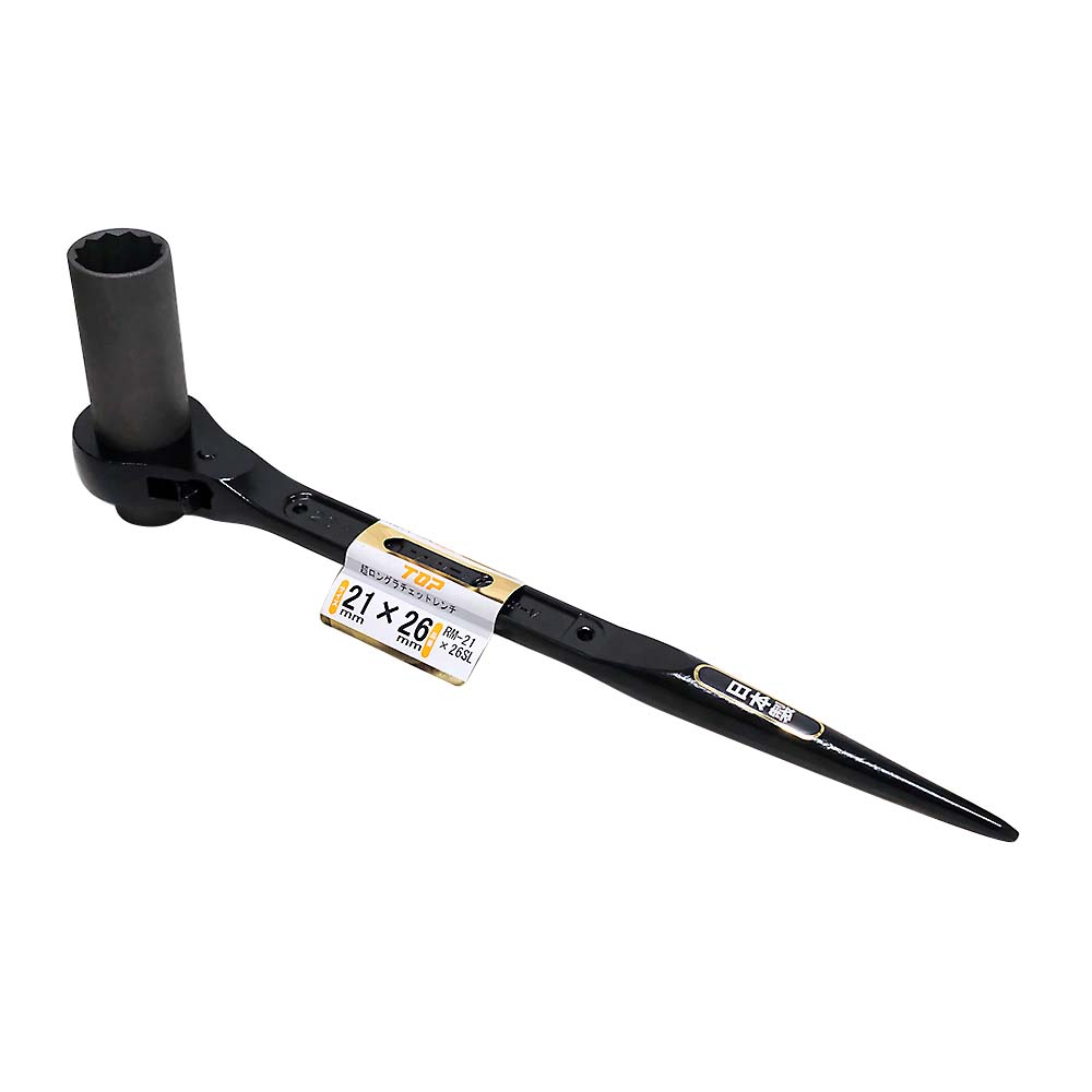 超ロングラチェットレンチ　ＲＭ－２１ｘ２６ＳＬ
