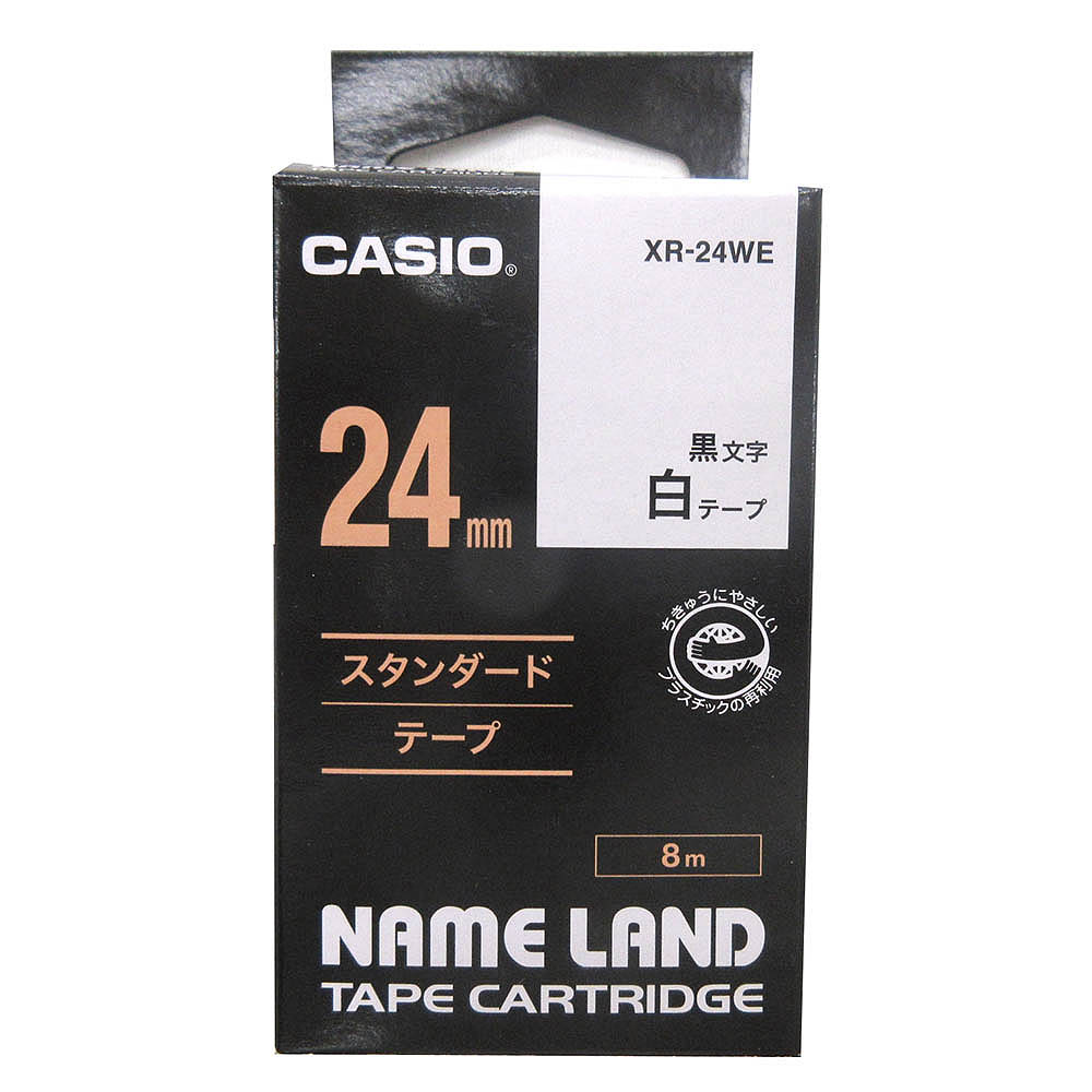 カシオ ネームランドテープ XR-24WE　白/黒文字
