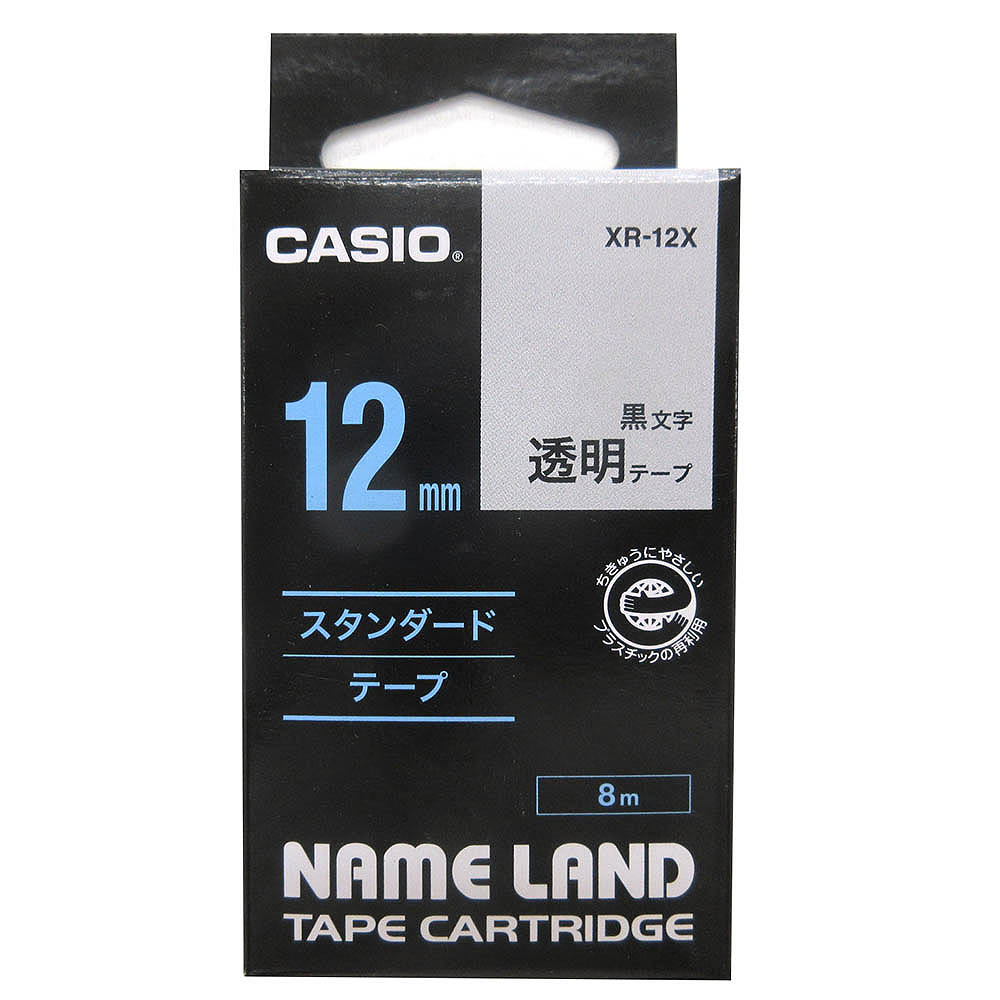 カシオ ネームランドテープ XR-12X　透明/黒文字