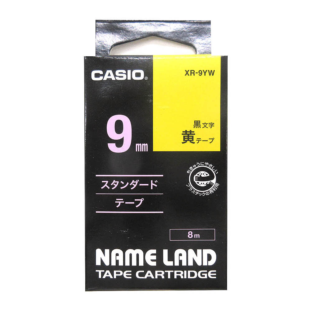 カシオ ネームランドテープ XR-9YW　黄/黒文字