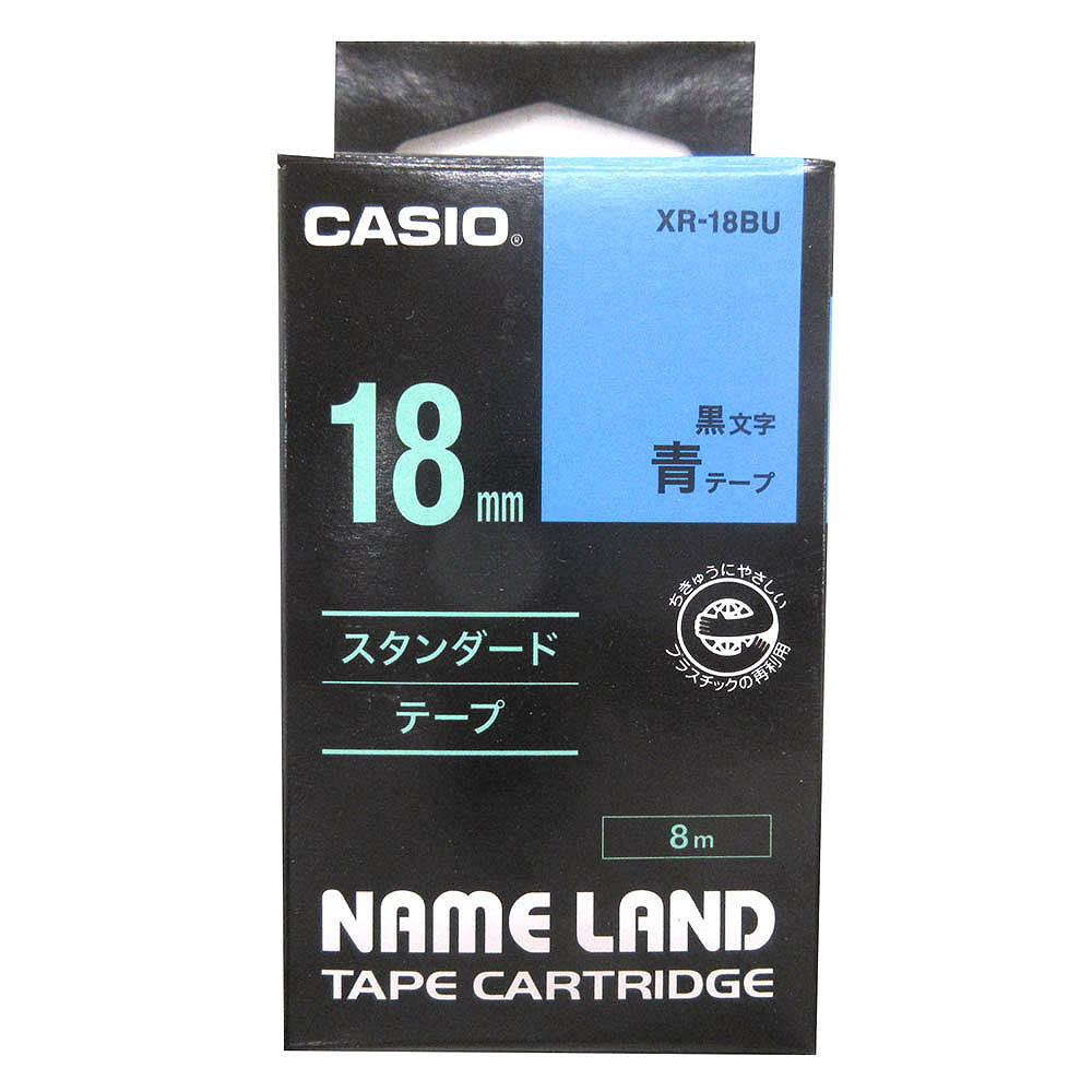 カシオ ネームランドテープ XR-18BU　青/黒文字