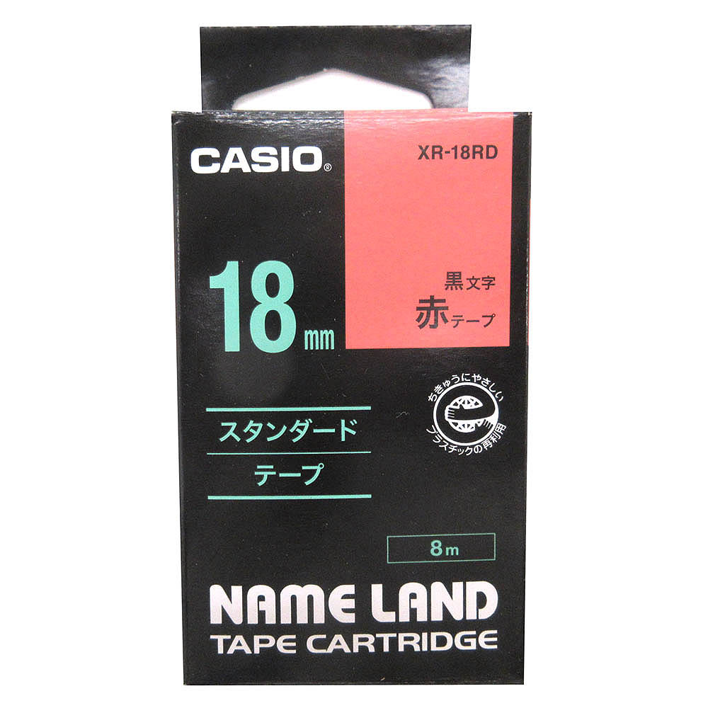 カシオ ネームランドテープ XR-18RD　赤/黒文字