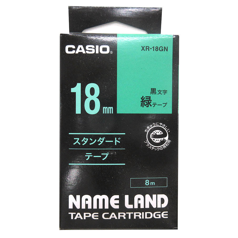 カシオ ネームランドテープ XR-18GN　緑/黒文字