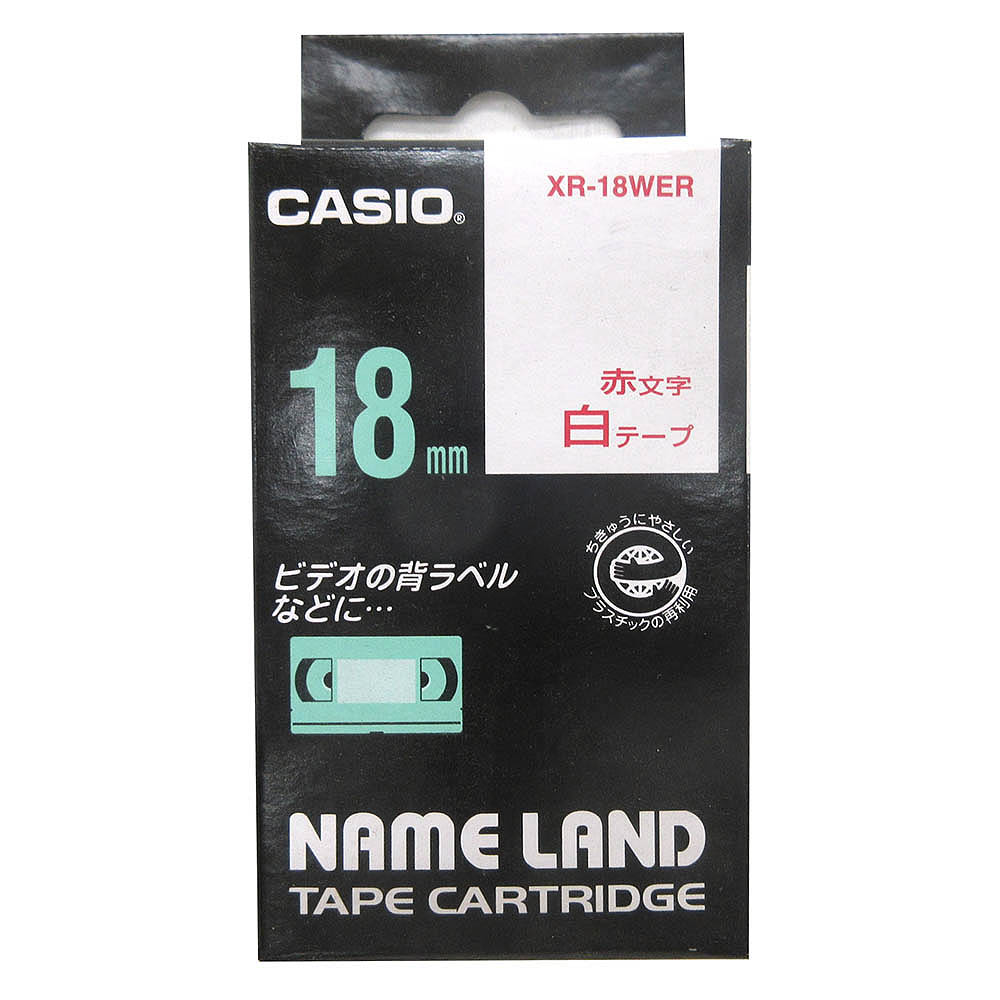 カシオ ネームランドテープ XR-18WER　赤文字/白